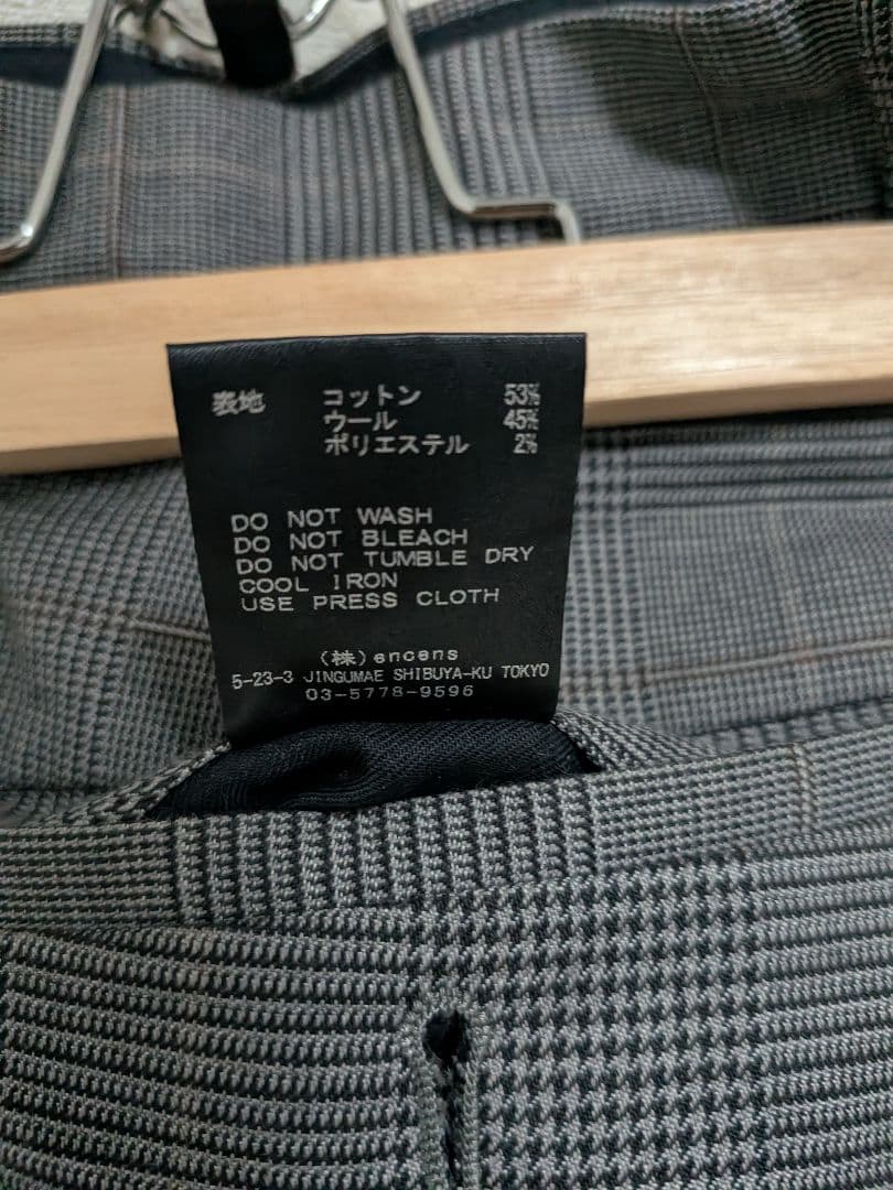 stein WIDE TAPERED TROUSERS グレンチェック