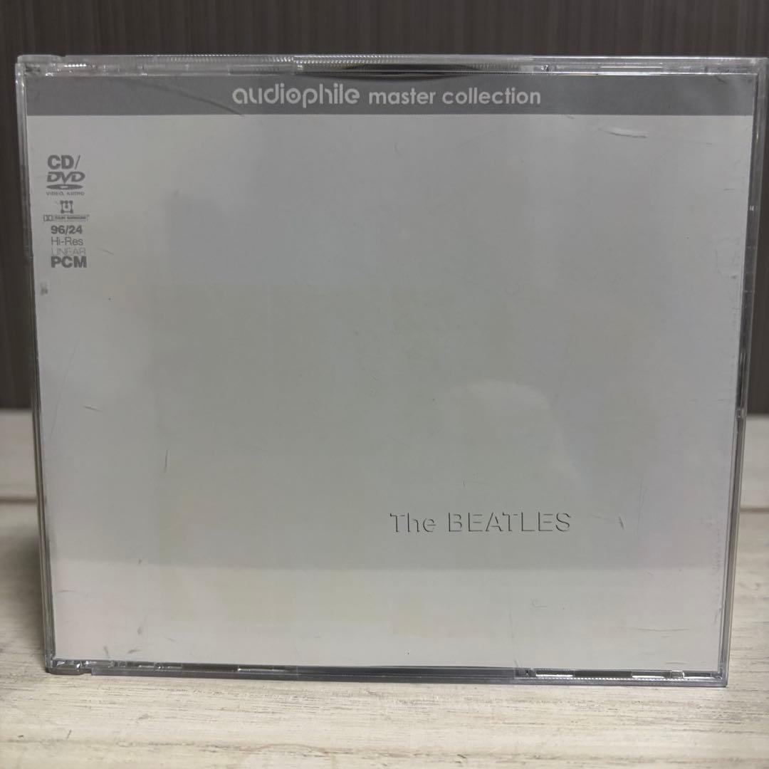 希少美品】ビートルズ ホワイトアルバム オーディオファイル・マスターコレクション