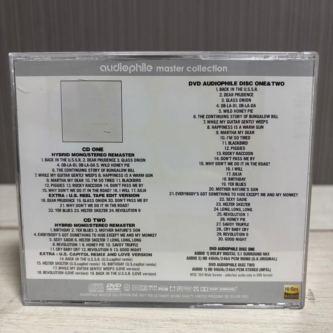 希少美品】ビートルズ ホワイトアルバム オーディオファイル・マスターコレクション