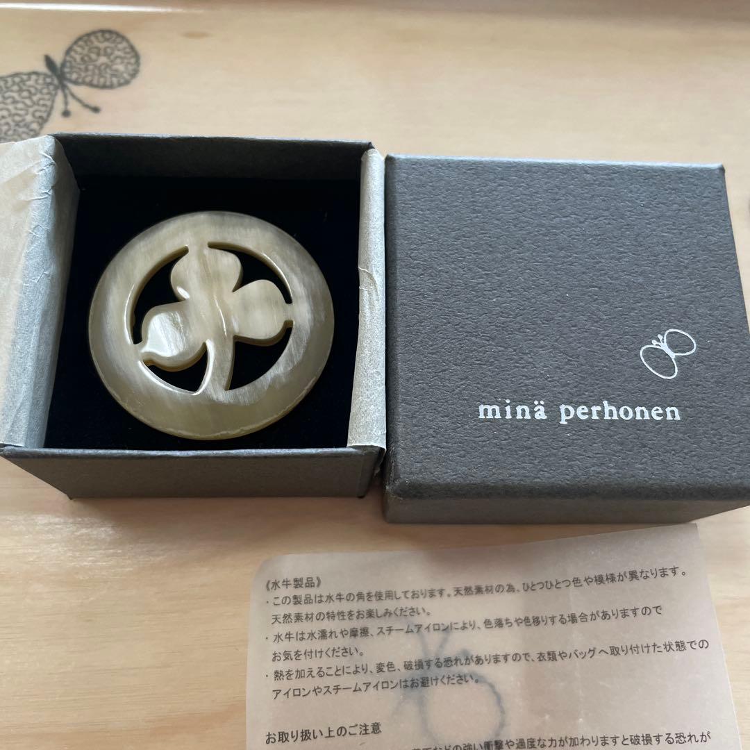 ミナペルホネンclover水牛の角ブローチ☆