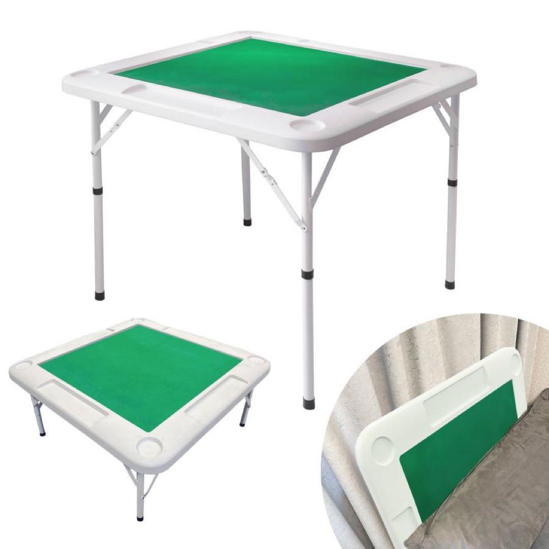 麻雀卓 折りたたみ 手打ち 家庭用 麻雀卓 テ麻雀テーブル ホワイト