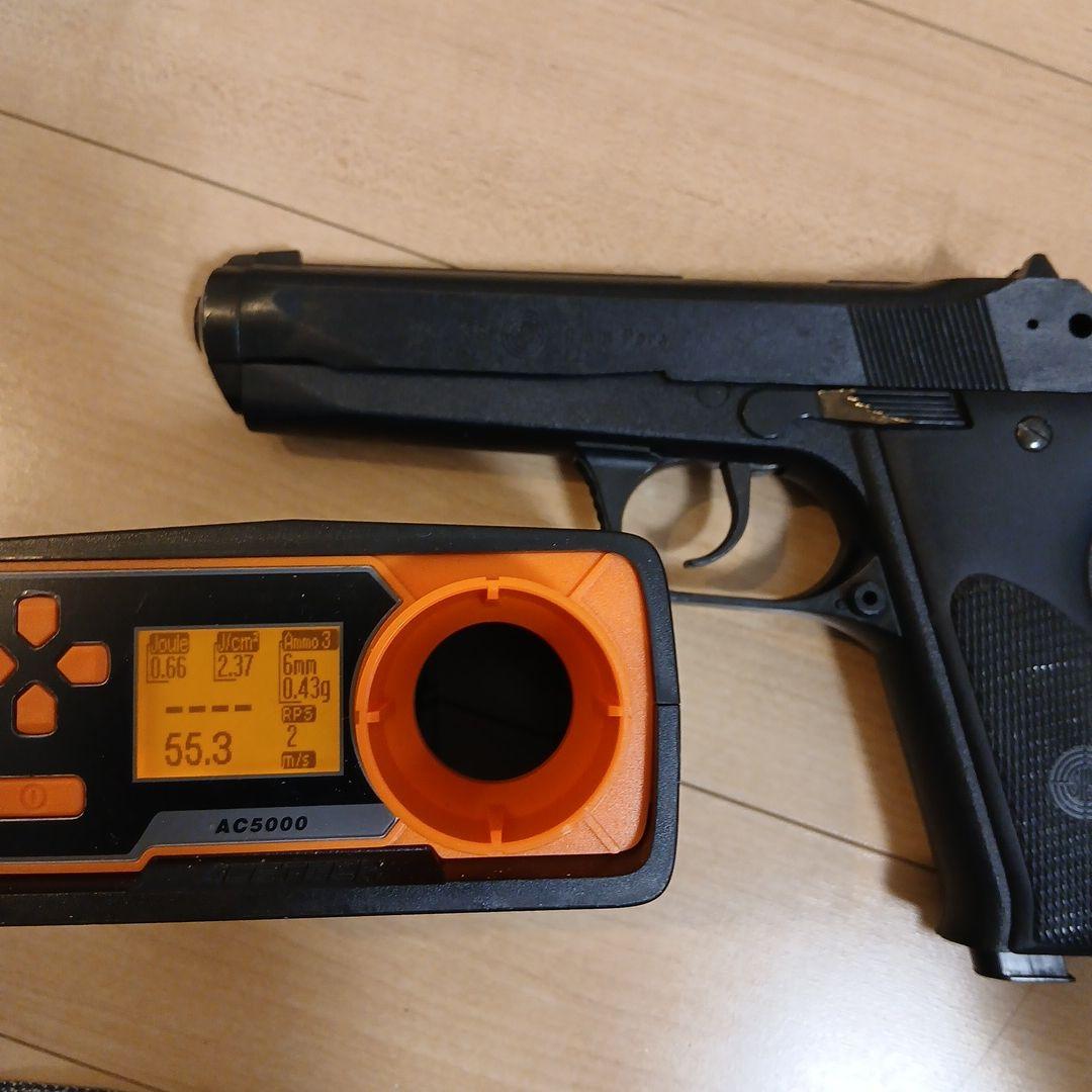 エアガン 6丁セット ガスガン　マガジン無し