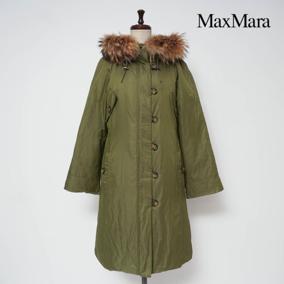 マックスマーラウィークエンドライン 中綿モッズコート サイズ38*XC842