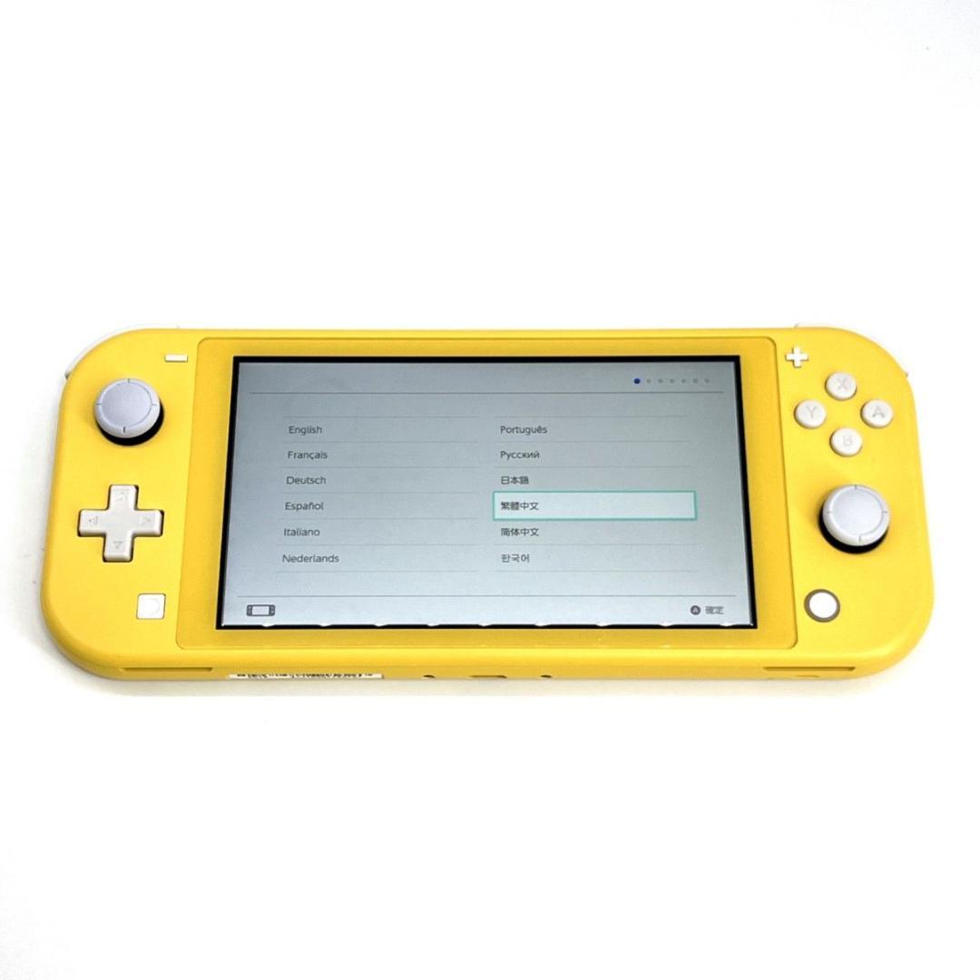 【極美品】Nintendo Switch Lite イエロー