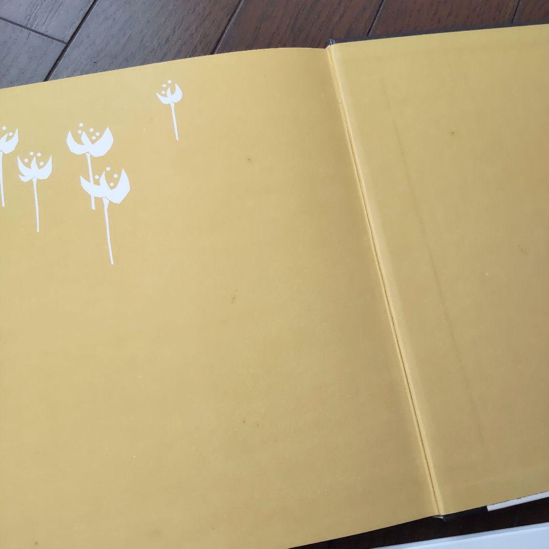 絵本 23冊 4歳〜7歳ごろ向け まとめ売り