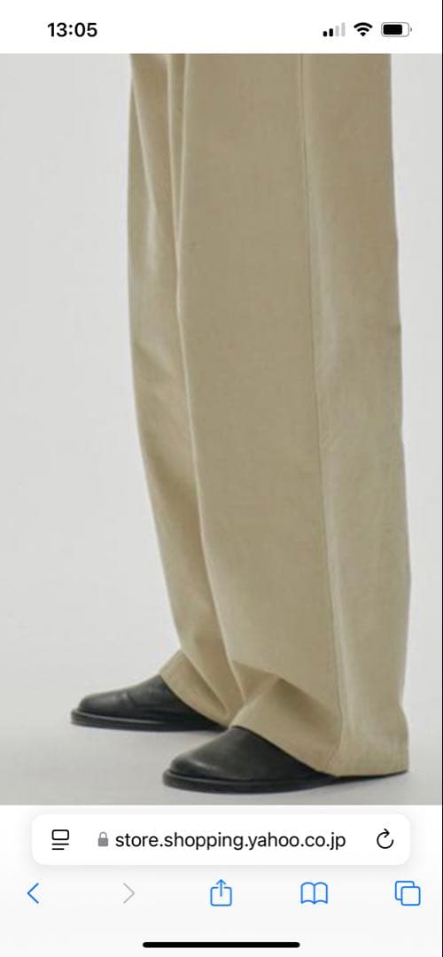 sui(3/22-3/26発送不可)TODAYFUL