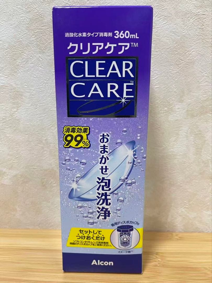 アルコン クリアケア 360ml 14個