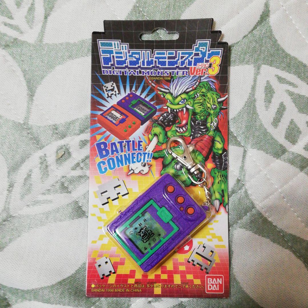 デジタルモンスターVar- 3