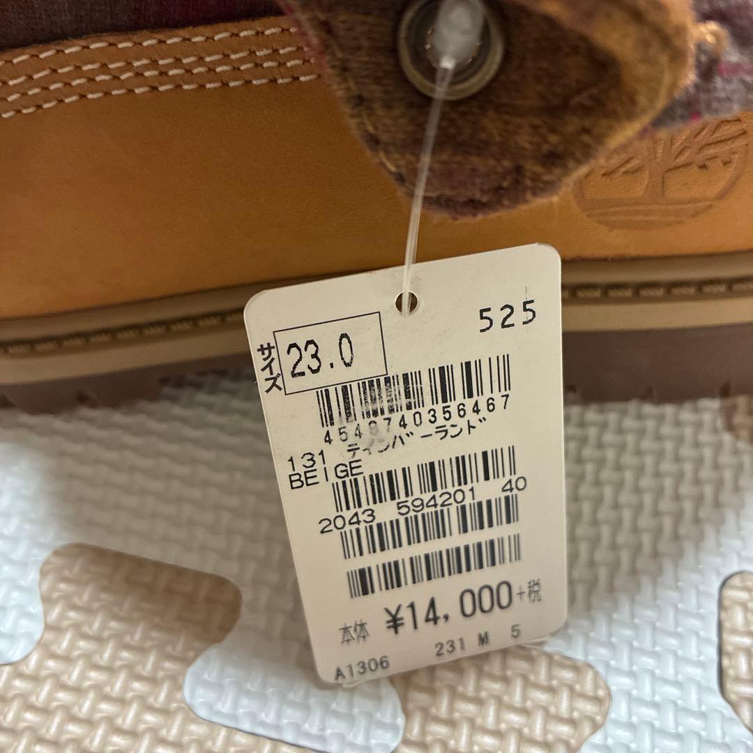 ティンバーランド　ベージュ　23㎝