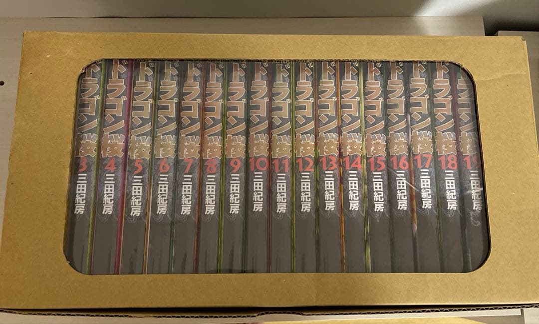 ドラゴン桜　全巻セット 1-21巻