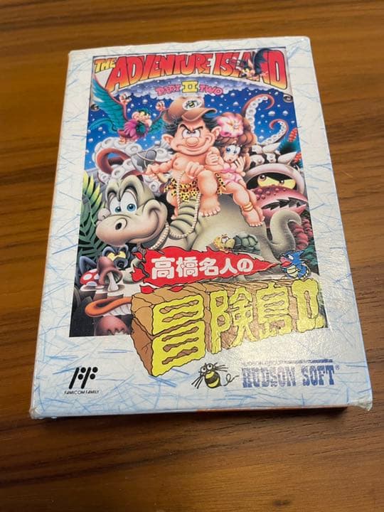 高橋名人本人から頂いた直筆サイン入り「高橋名人の冒険島Ⅱ」