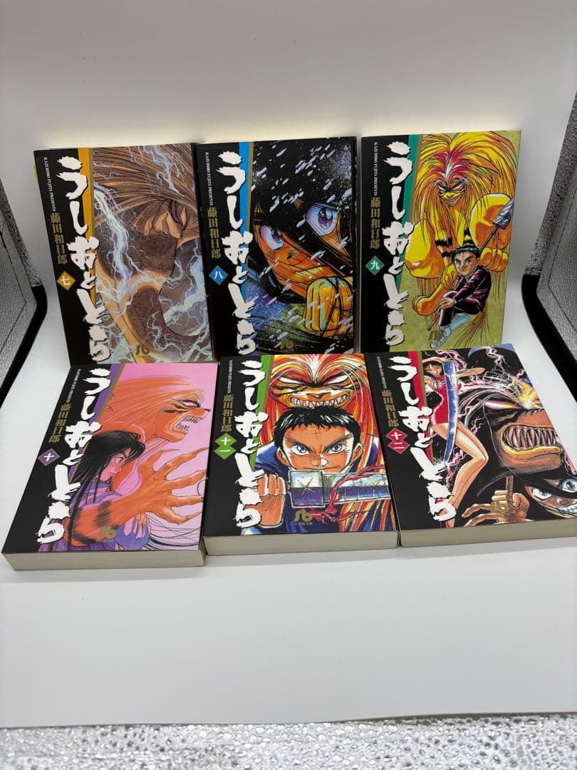 ［週末限定セール］うしおととら　1〜19巻　全巻セット　全巻　文庫版　藤田和日郎