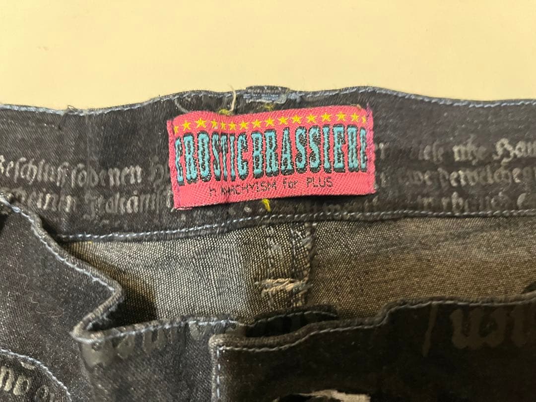 H.ANARCHYISM for PLUS H.NAOTO ズボン