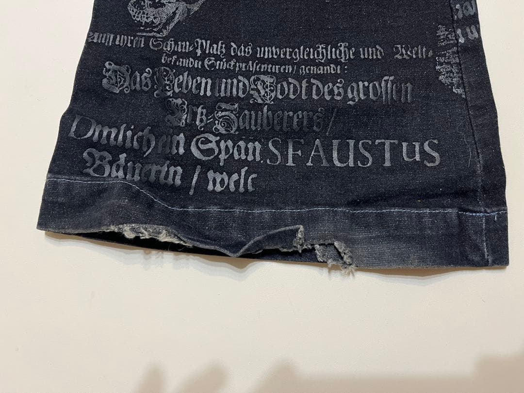 H.ANARCHYISM for PLUS H.NAOTO ズボン