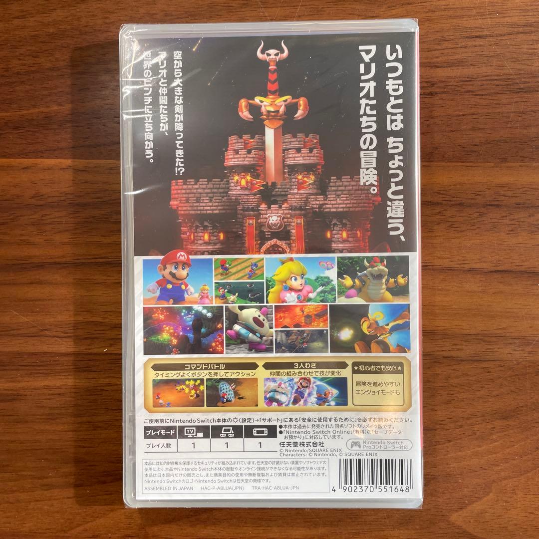 Switch ソフト　桃鉄　マリオ　ピカチュウ　単品不可　お値下げ不可