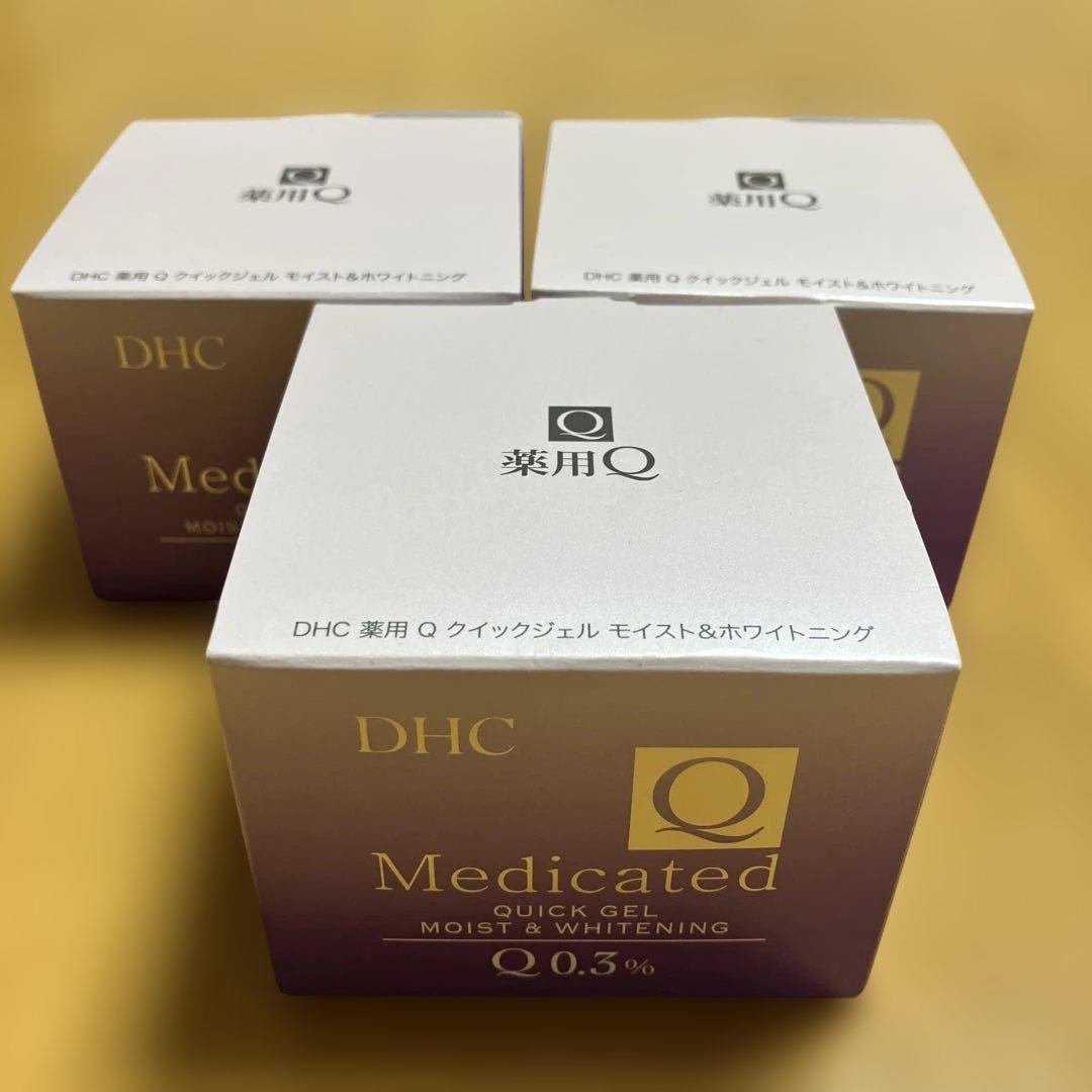 DHC 薬用Qクイックジェル　モイスト&ホワイトニング 3個セット