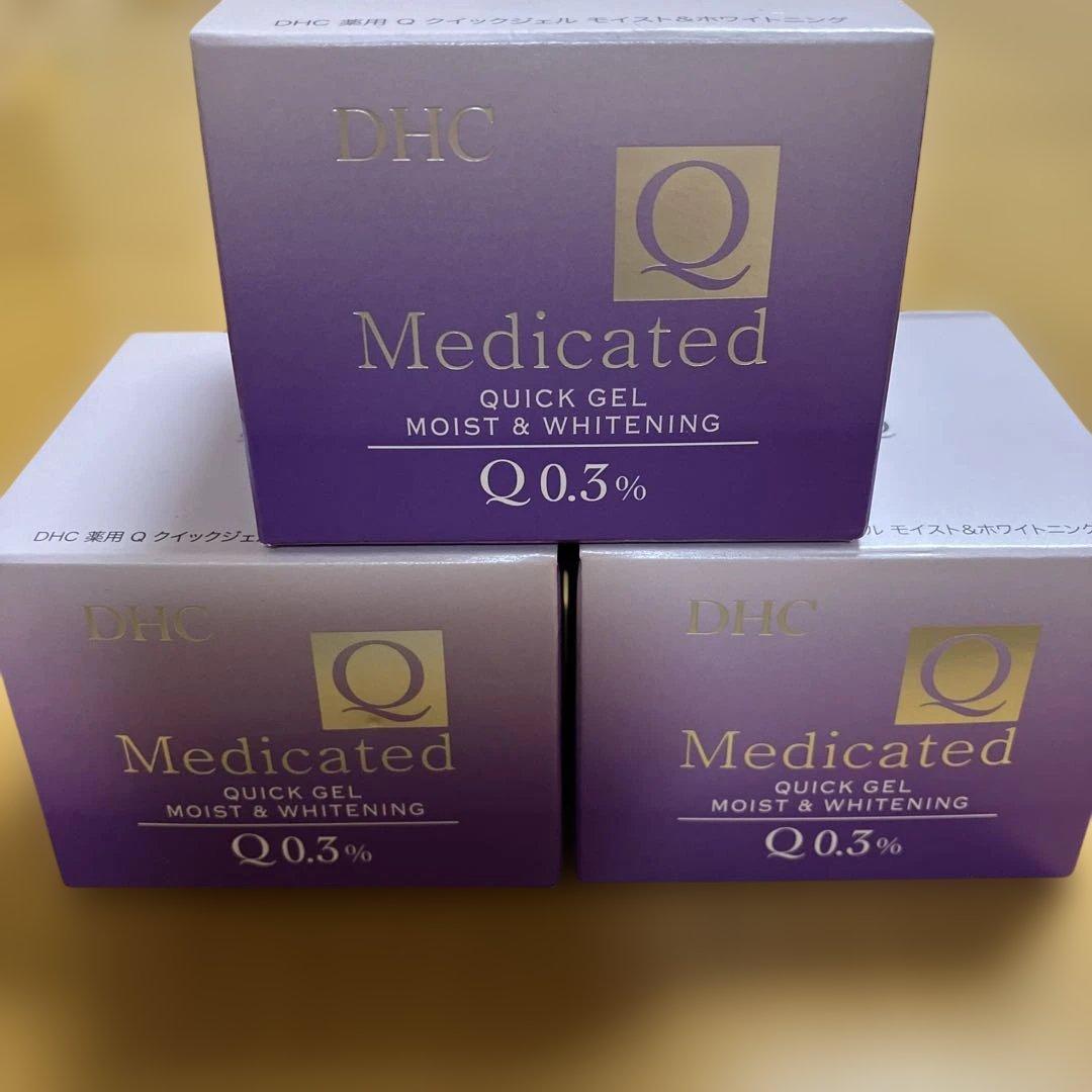 DHC 薬用Qクイックジェル　モイスト&ホワイトニング 3個セット