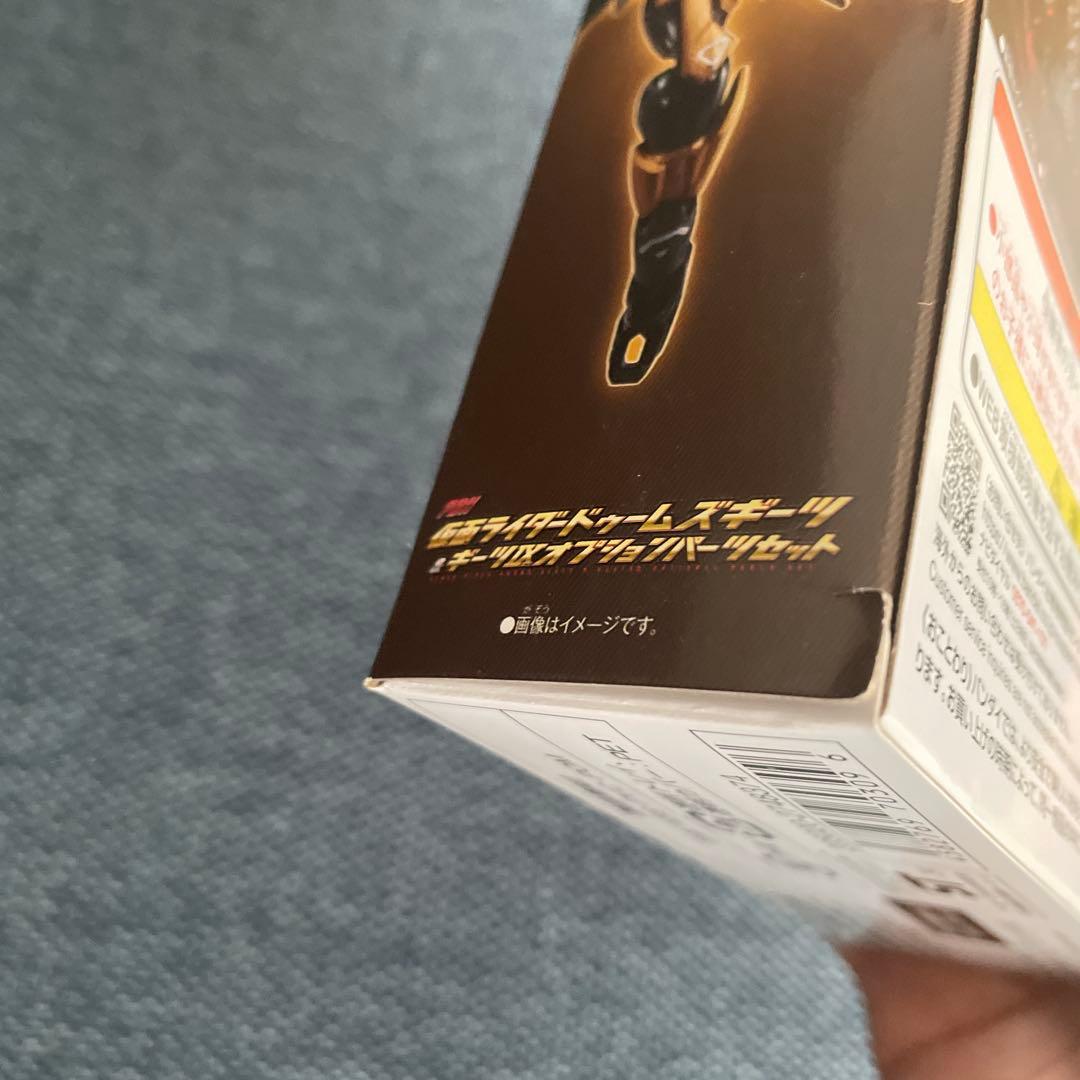 未開封　仮面ライダードゥームズギーツ&パーツ/ レイズバックル
