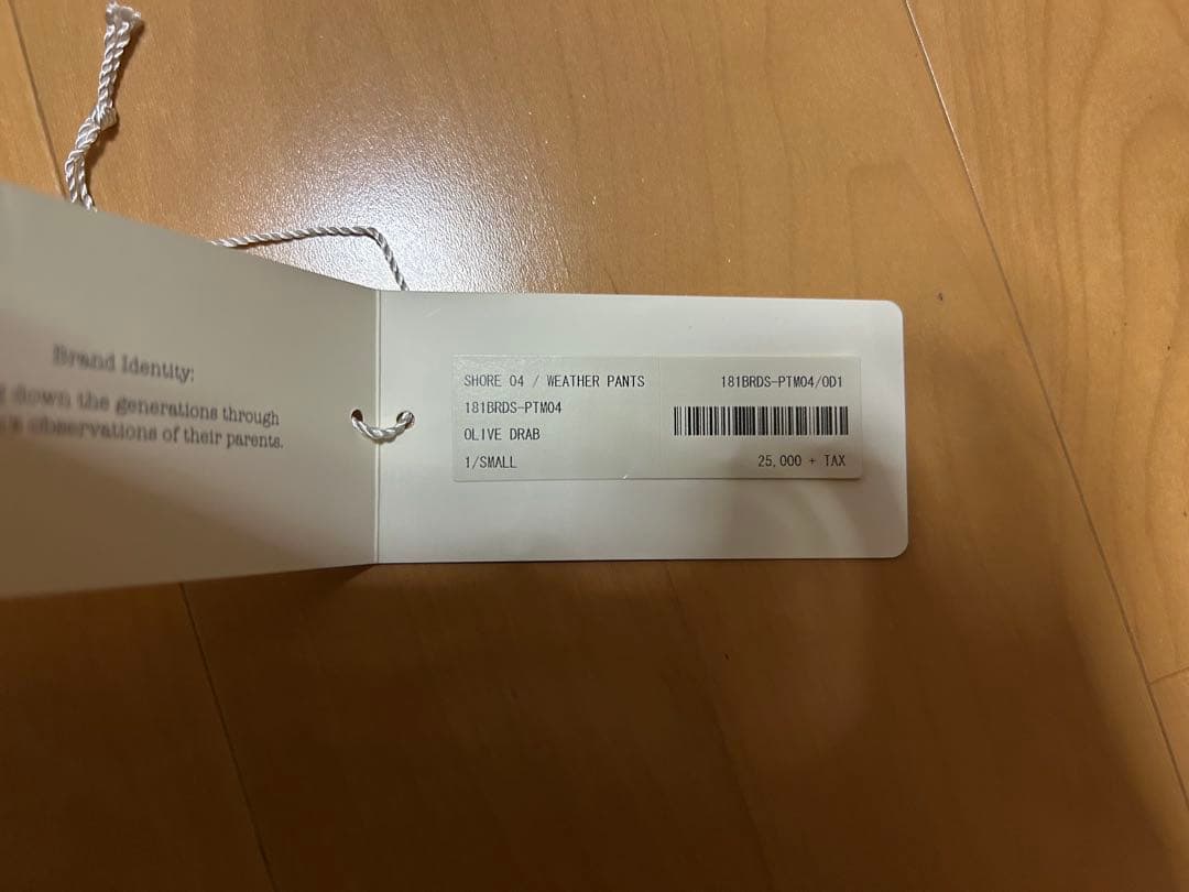 DESCENDANT SHORE 04 / WEATHER PANTS Sサイズ