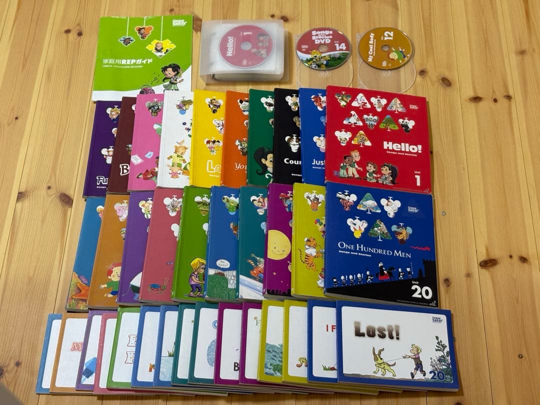 グレープシード　1〜20 GrapeSEED 英会話　DVD.CD付き