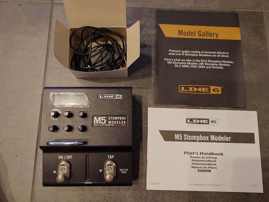 ギター LINE 6 M5 Stompbox Modeler