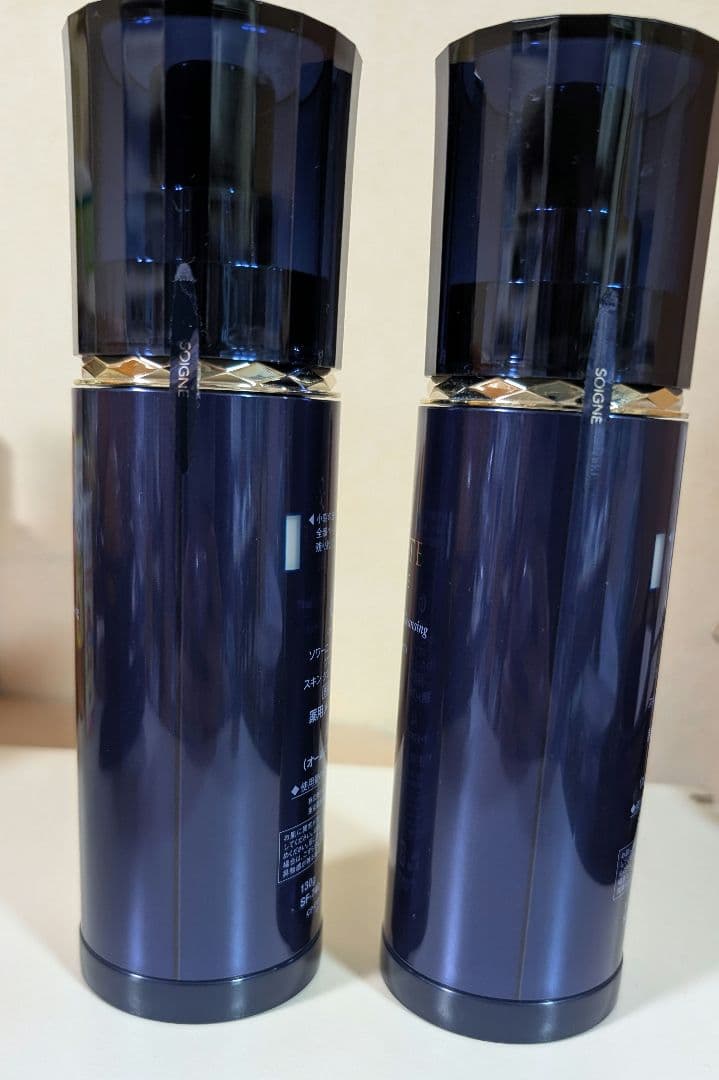 ソワーニュフィエルテ 薬用メイク落とし