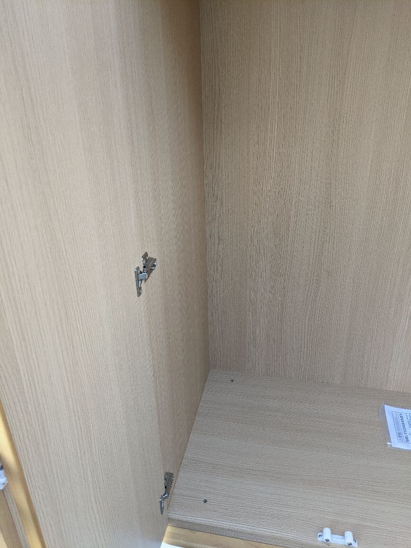 ニトリ　洋服タンス　クローゼット　ワードローブ