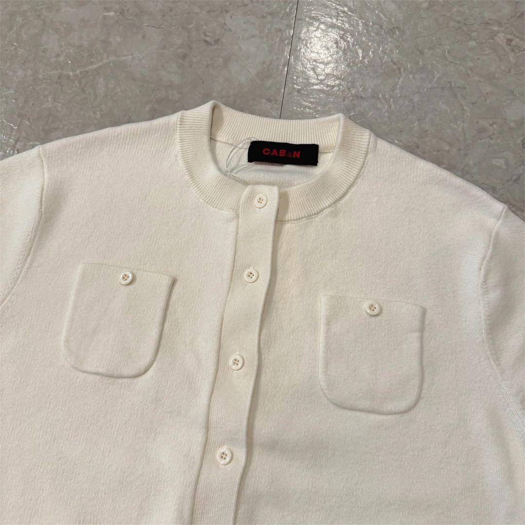【新品未使用】CABaN 長袖カーディガン ホワイト