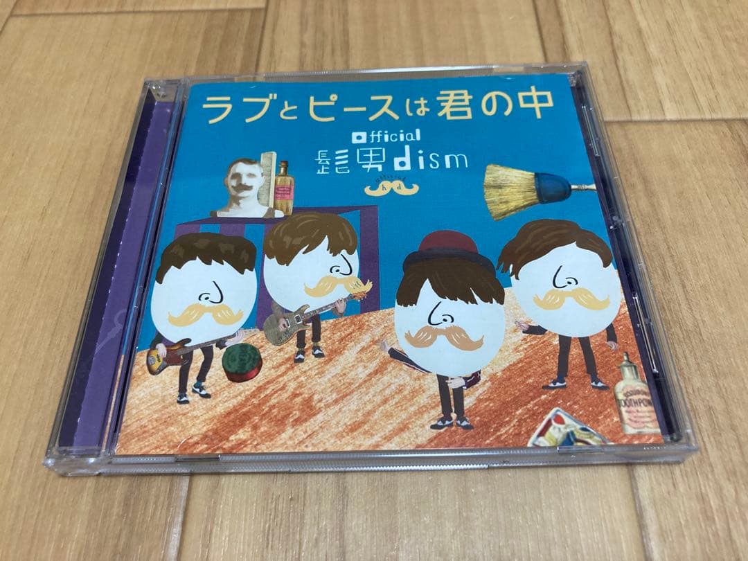 Official髭男dism ラブとピースは君の中 サイン入り