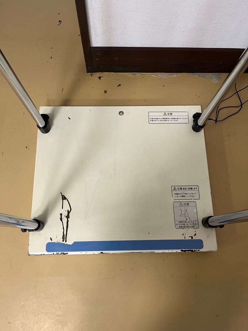 業務用体重計 AND エーアンドディー バリアフリースケール AD-6107P