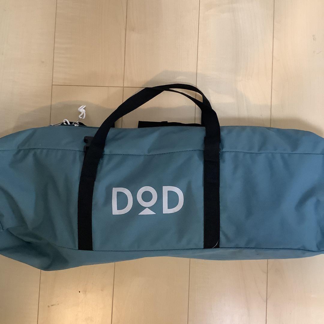 DOD ITSUKA のタープTC ブルーグレー