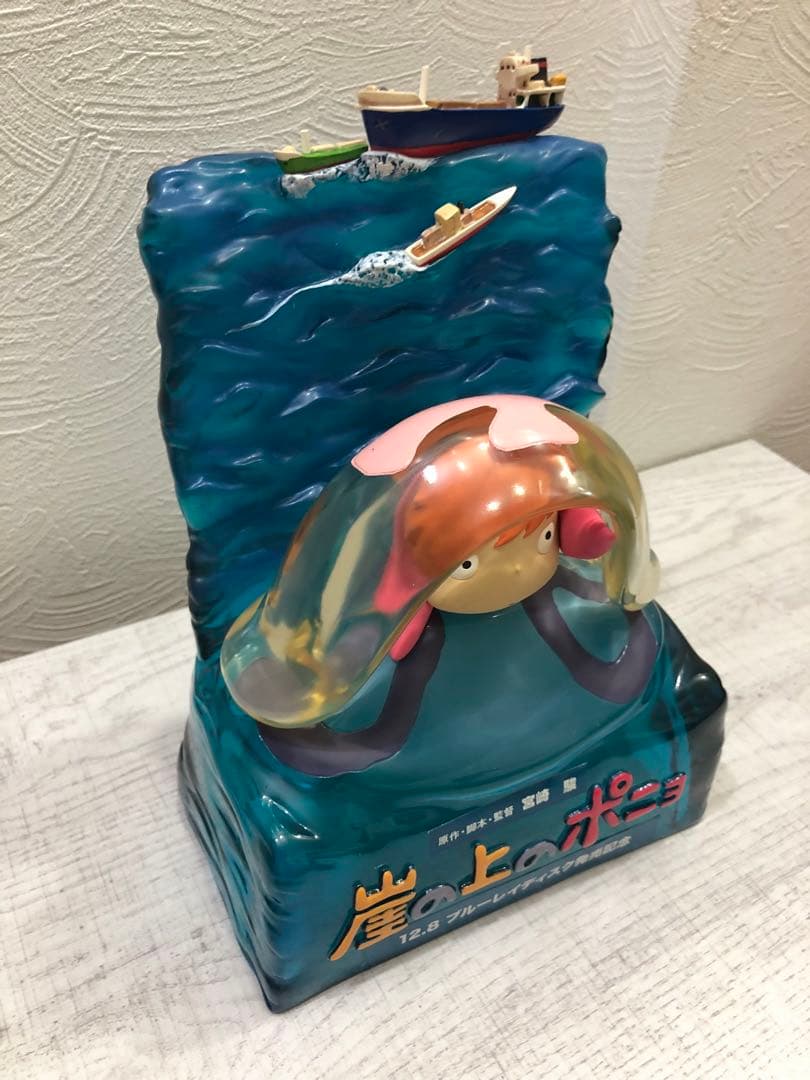 い*ち様 「レア」スタジオジブリ 崖の上のポニョ 劇場用オブジェ 非売品 おまけ
