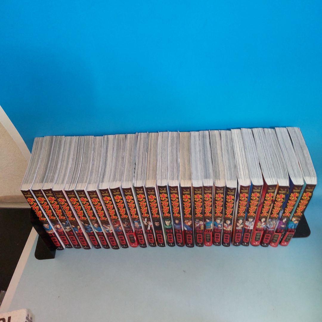 キングダム 全巻 1～75巻セット