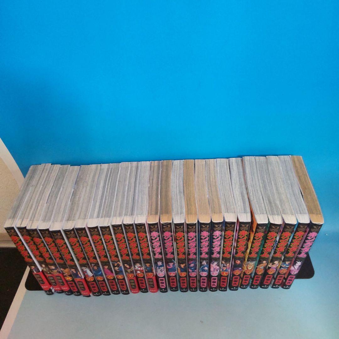 キングダム 全巻 1～75巻セット