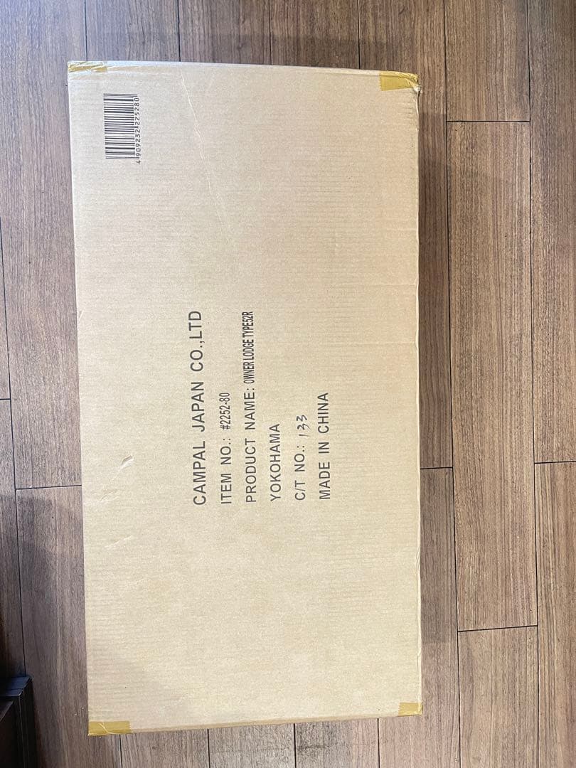 Ogawaテント Owner Lodge Type52R