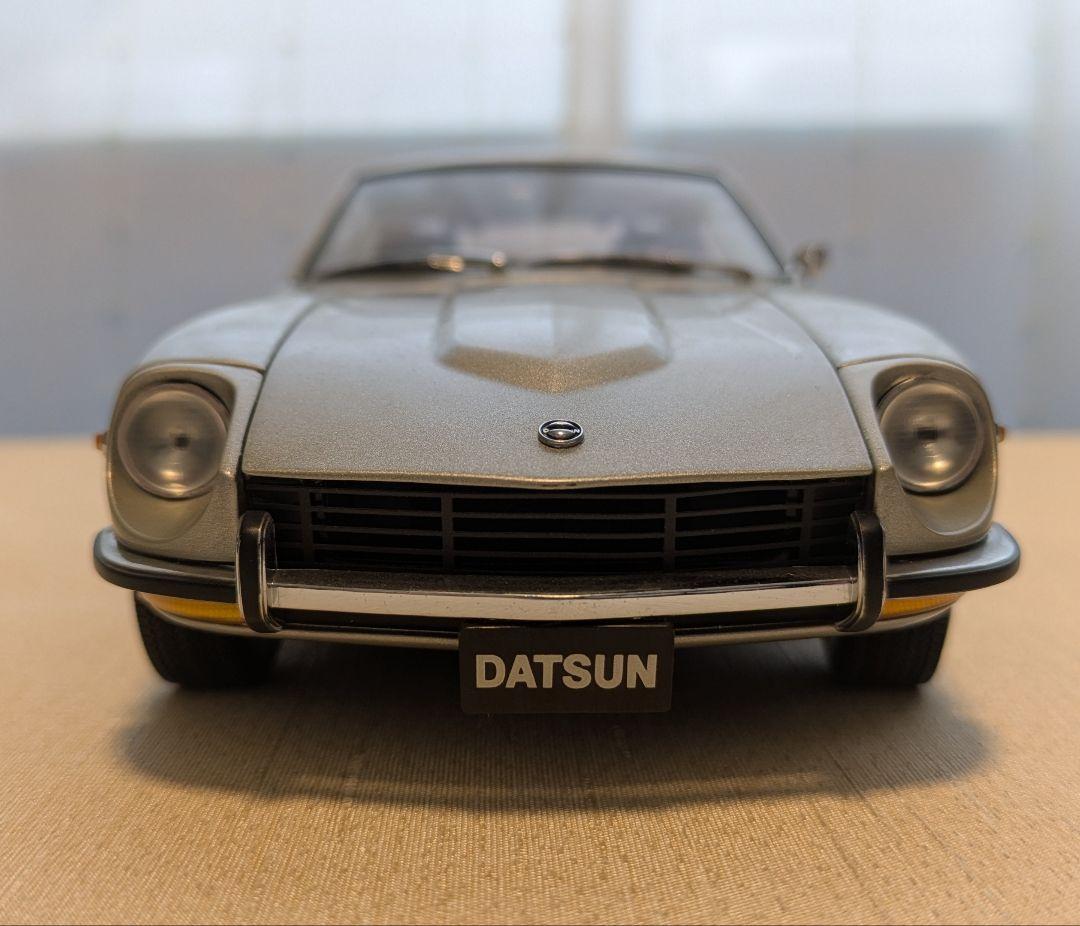 1/18 京商製　DATSUN 240Z シルバー