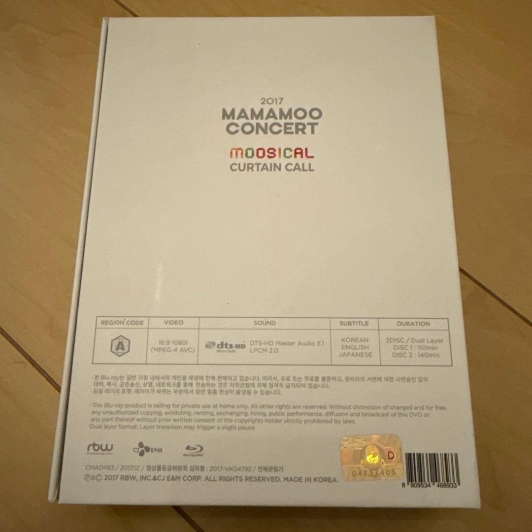 K-POP・アジア MAMAMOO moosical Curtain Call BluRay BD