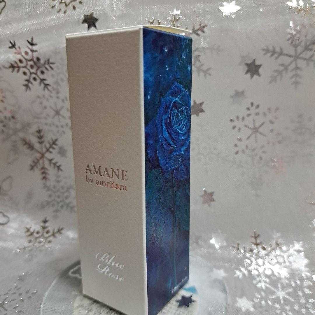 工藤静香・オイルセラム ブルーローズ 20mL 先行予約ポストカード付き