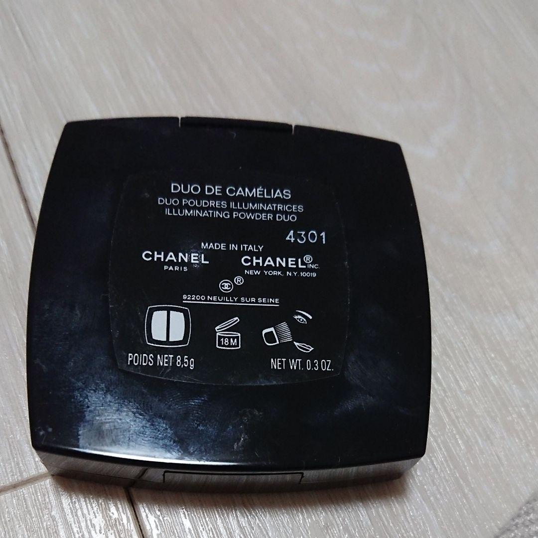 CHANEL デュオ ドゥ カメリア