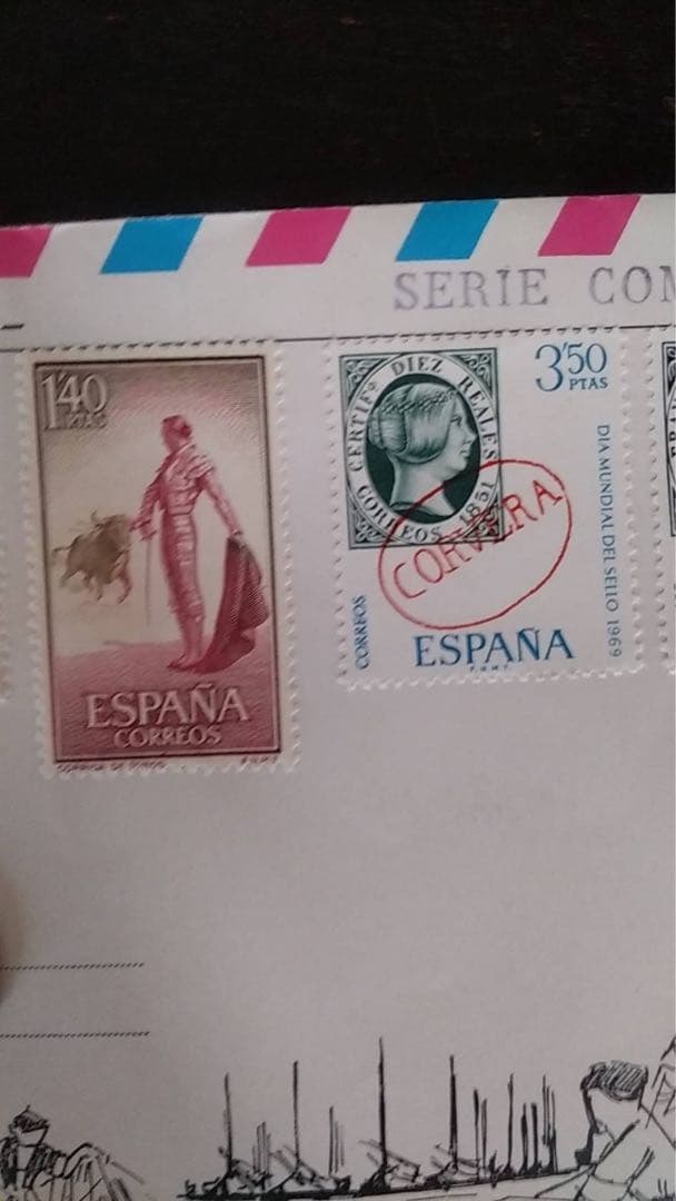 外国切手　切手　スペイン切手　郵便切手　記念切手　古切手　アンティーク