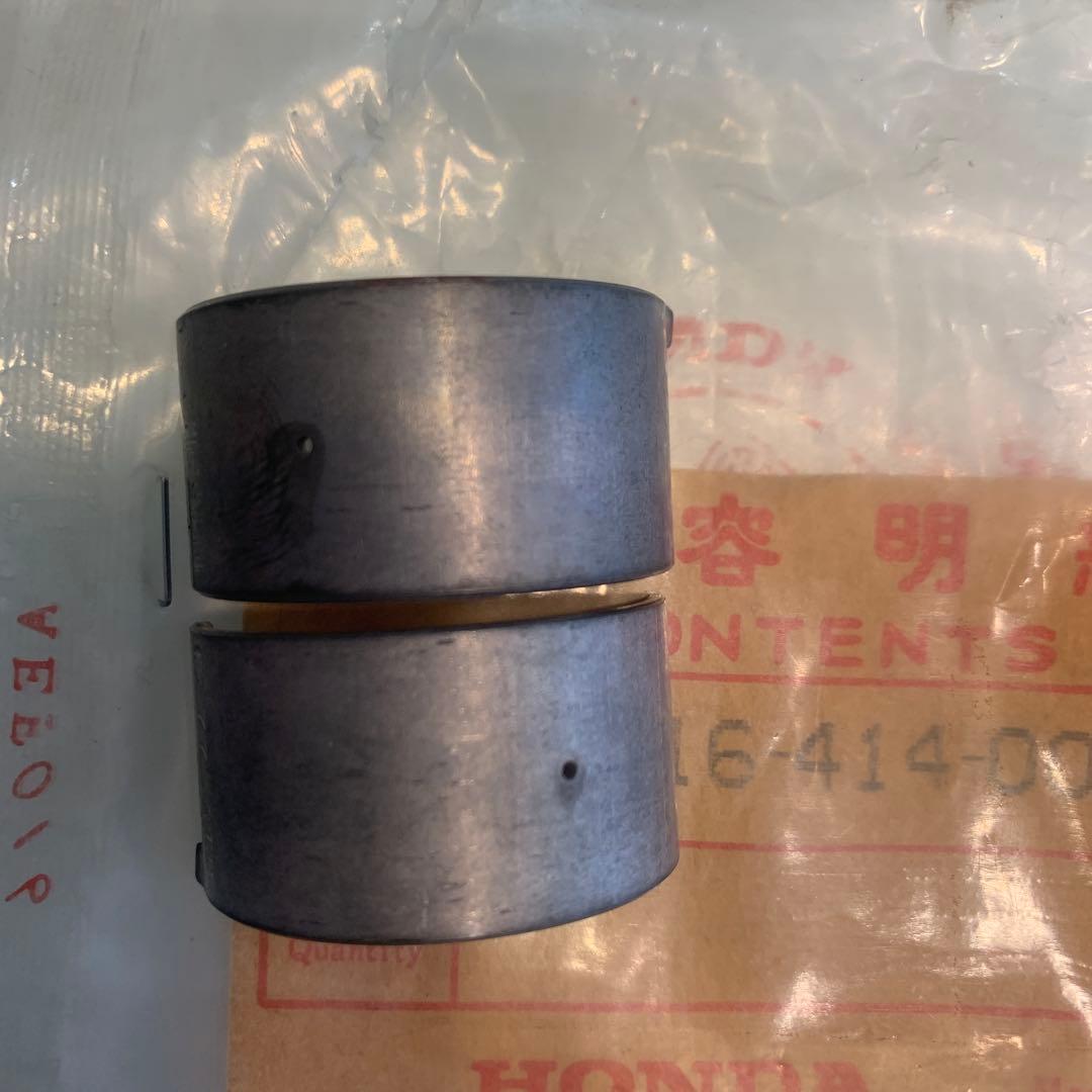 CB250T コンロッドメタル　Ｃメタル（茶） 13216-414-005