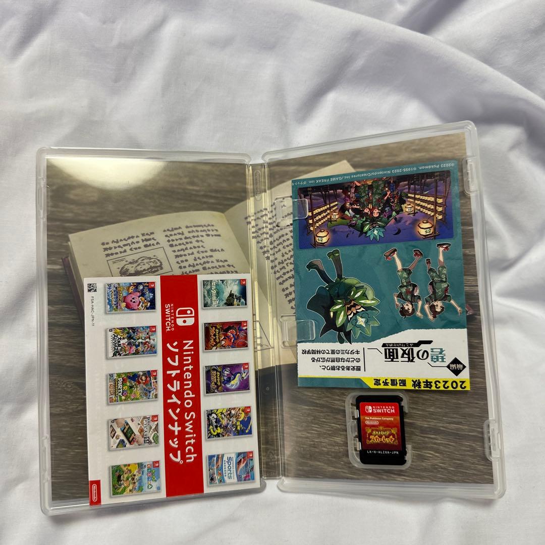 極美品セット　ポケットモンスター　スカーレット　バイオレット