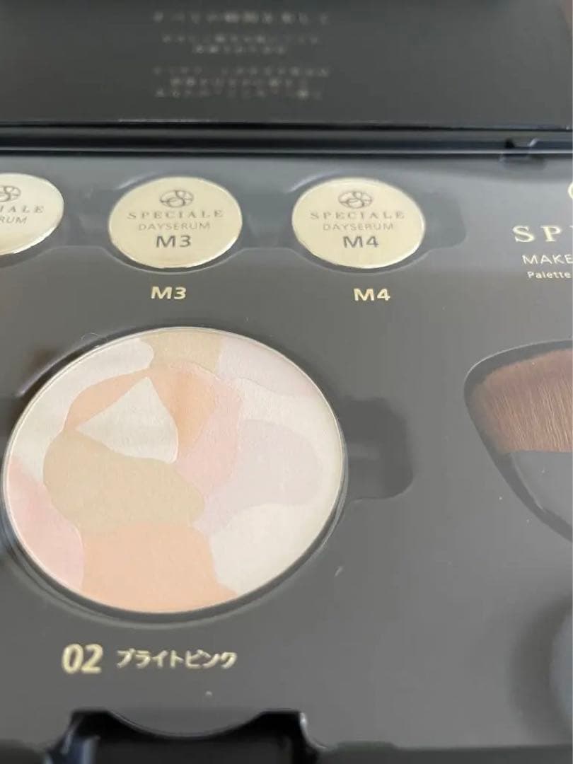 最終値下げ　ノエビア　スペチアーレ　メイクアップキット20春