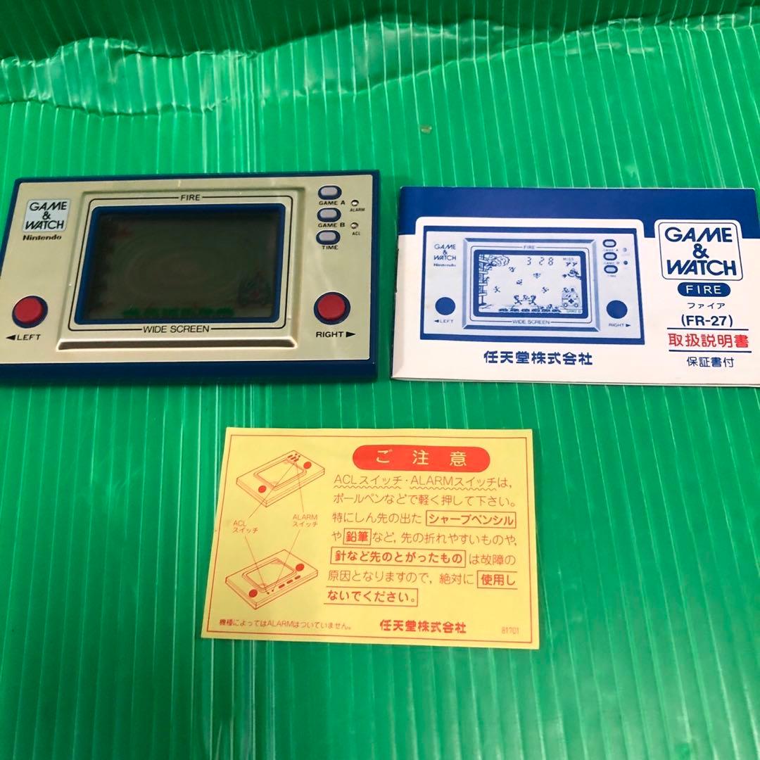 ゲーム&ウォッチ ファイア 箱•説明書付き Nintendo 任天堂