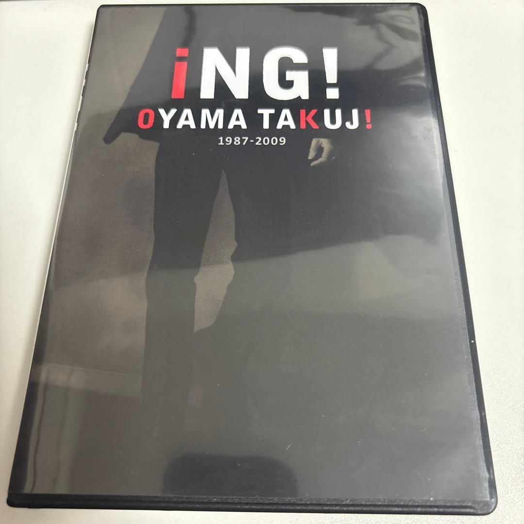 小山卓治　ING! BLACK盤