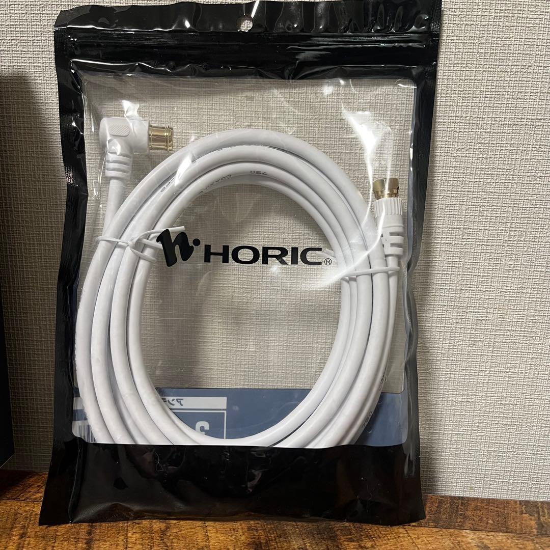 【新品　未開封】PIXELA Xit AirBox XIT-AIR120CW