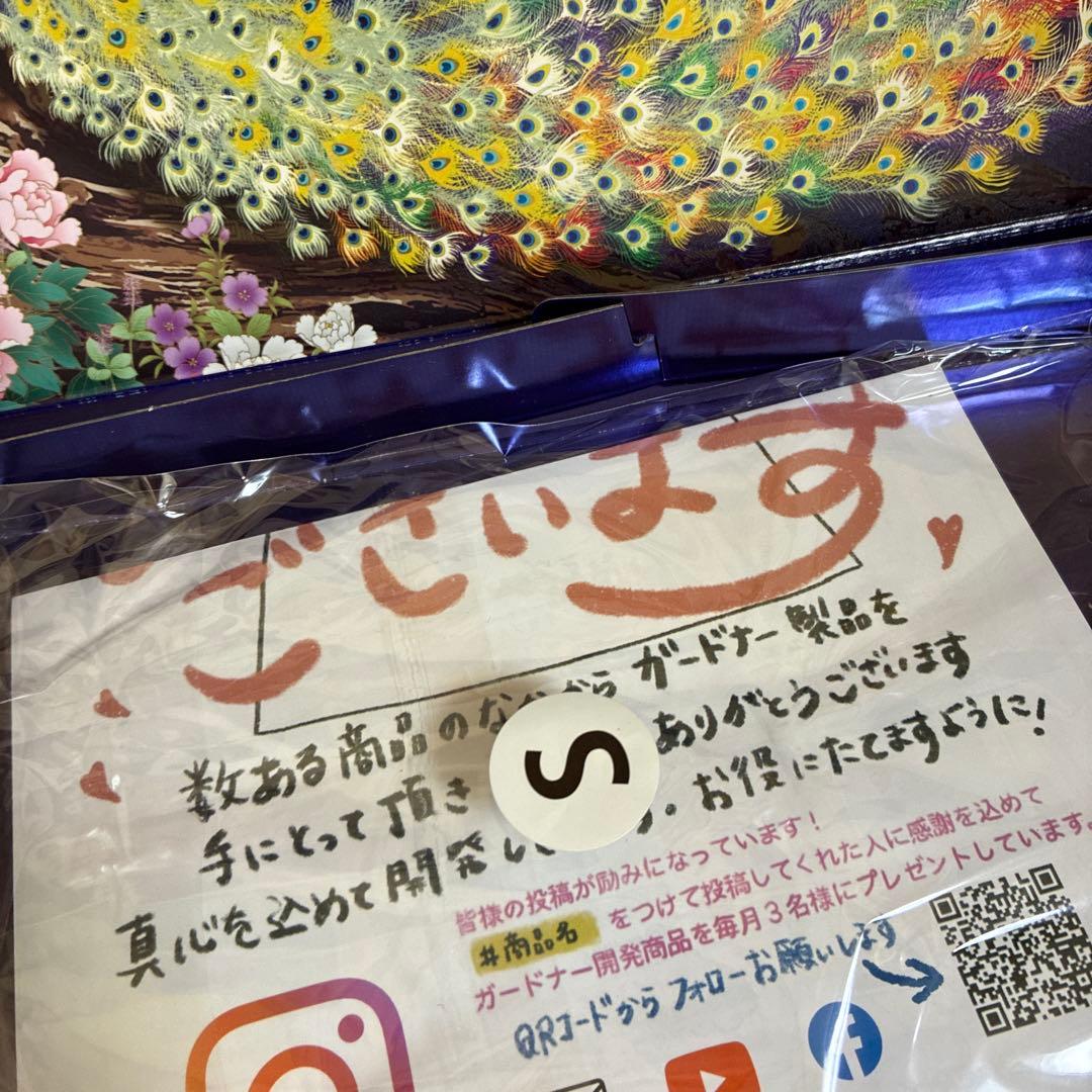 GUARDNER fitnessBELT Sサイズ 黒