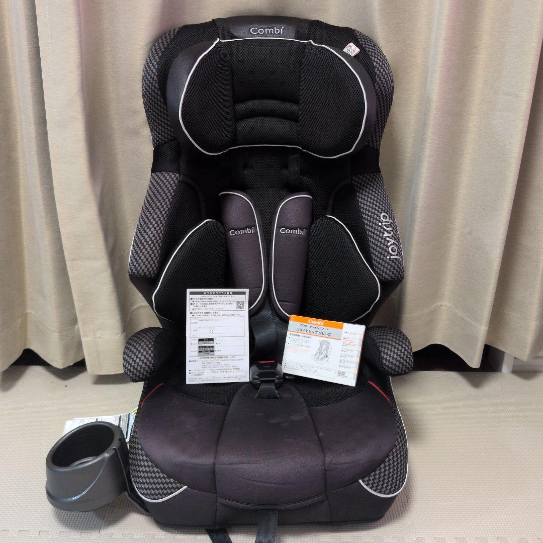 Combi ジョイトリップ エッグショック　CY-GSA　車用チャイルドシート