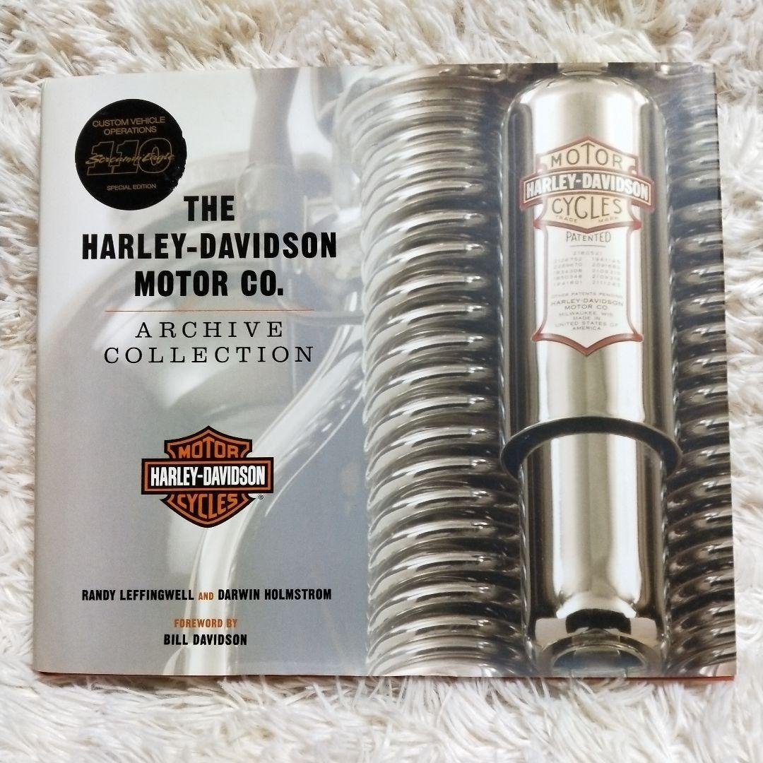 【図録】The Harley-Davidson Motor Co.