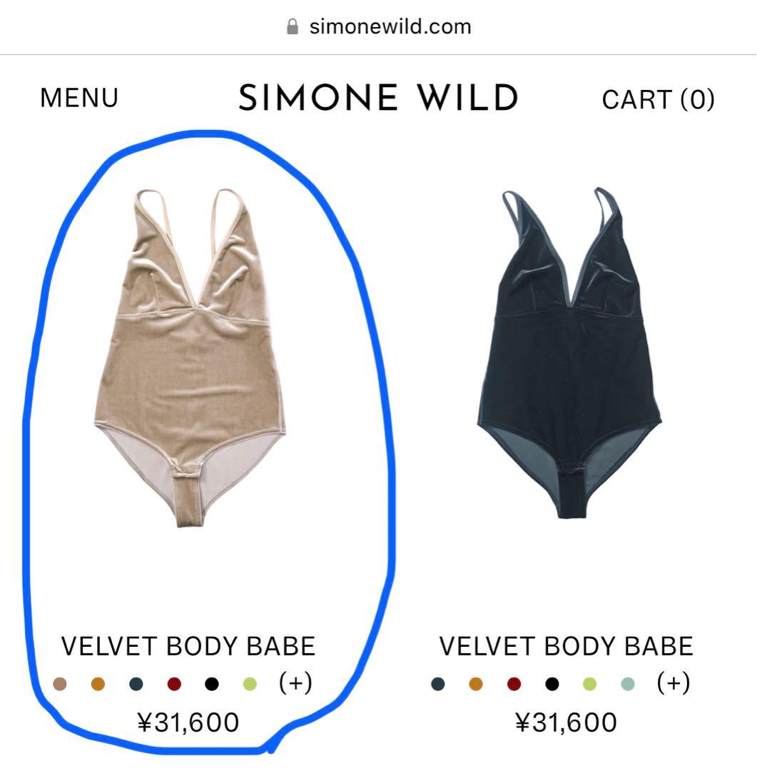 ＜Simone Wild＞BODY SUITS ボディスーツ
